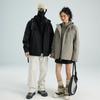 Chaqueta de Montañismo para Pareja Estilo Americano, Resistente al Viento y Cálida, 3 en 1, para Senderismo al Aire Libre, Color Sólido