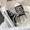 Zapatos de Lona Grulla de Almohada Blanca para Mujer Verano Transpirables Diseño de Nicho Zapatos ins Zapatos de Moda Estilo Coreano Versátiles Zapatos Blancos Gruesos