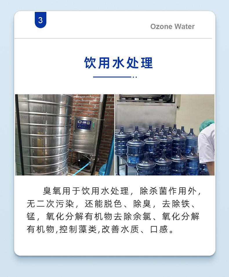 QL-OWS_07