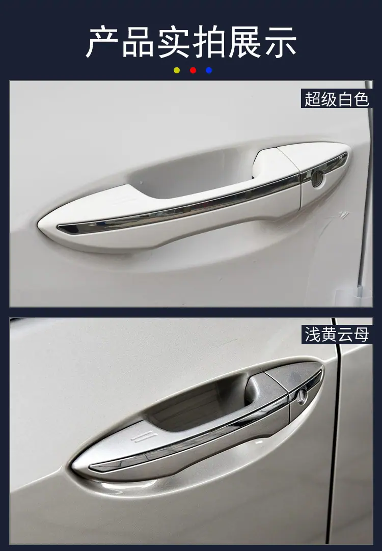新详情页_06.jpg
