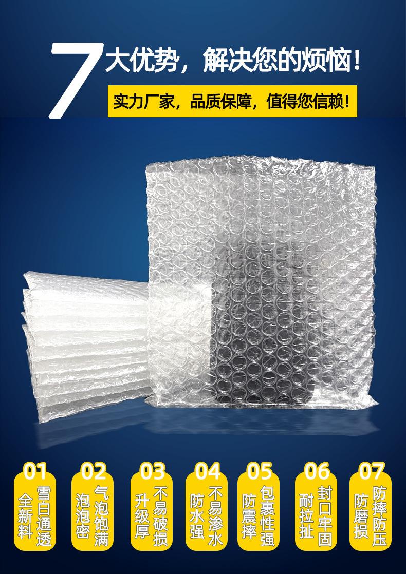 详 (6).jpg