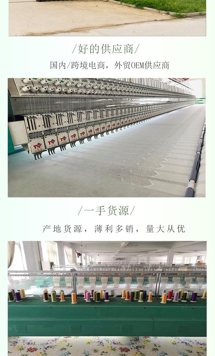 复活节小鸡详情页_05.jpg