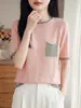 Top de punto casual para mujer, manga corta, bloques de color, bolsillo, cuello redondo, dobladillo enrollado, simple, versátil, temperamento, adelgazante, holgado