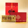 Conjunto de notas de imitação de ouro estilo chinês com os Cinco Deuses da Riqueza, notas comemorativas de ouro de 100 yuans em uma caixa de presente, adequado para brindes promocionais de seguros, bancários e empresariais