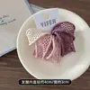 Alta Elasticidade, Faixa de Cabeça com Malha Cortada sem Costura, Prendedor de Rabo de Cavalo Alto Doce, Prendedor de Cabelo Alargado e Durável
