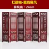Envío Gratis en Manualidades, Modelos de Muebles en Miniatura Ming y Qing, Tallas en Madera, Adornos de Madera de Sándalo Rojo, Muebles en Miniatura
