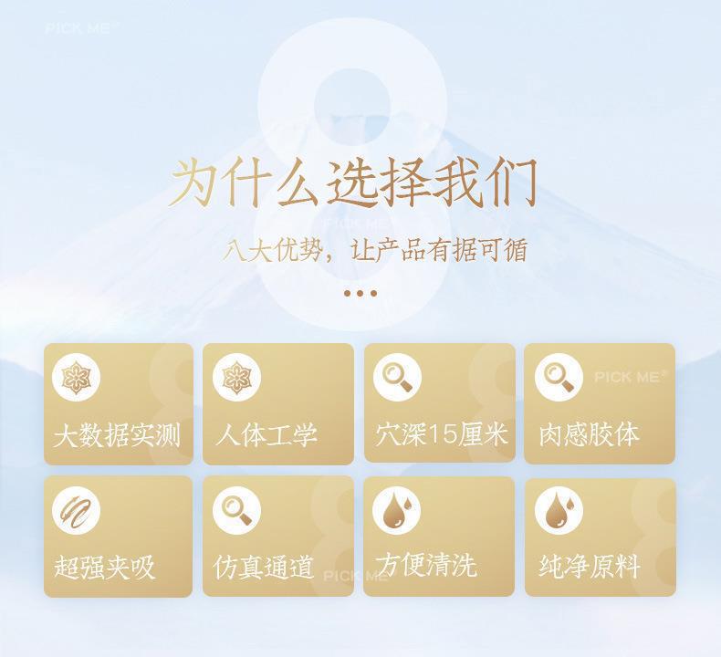 详情页_06.jpg