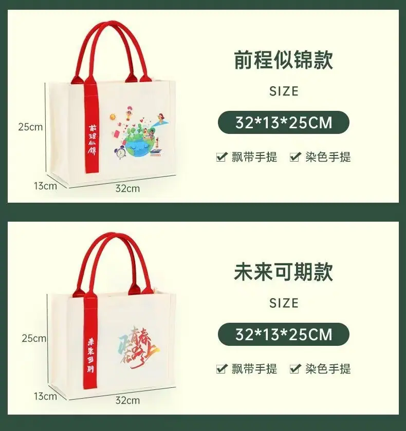 微信图片_20251012102356_9_14438