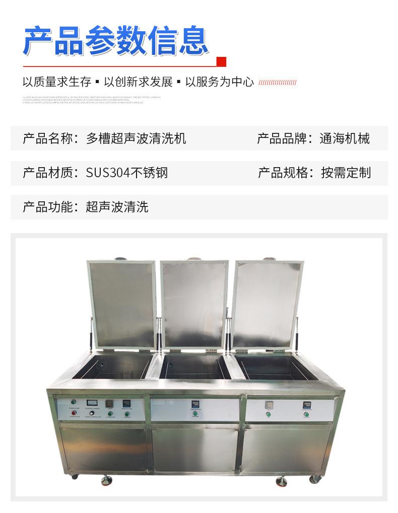 详情2_04