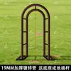 Arco, enrejado para trepar, soporte para rosas de jardín, soporte para plantas de hierro forjado, arco de flores para exteriores, enrejado de uvas para patio