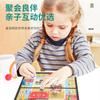 Juego de ajedrez magnético Monopoly, rico juego de ajedrez, viaje chino, gira mundial, Ruta de la Seda, juego de ocio para niños, ajedrez