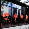 2027 Feliz Año Nuevo, Año de la Oveja, Buena Suerte en el Nuevo Año, Día de Año Nuevo, Festival de Primavera, Decoración Roja para Ventana de Centro Comercial Pegatina Estática para Vidrio