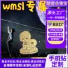 Adornos de Merchandising de Fans de Celebridades, Cuidadosamente Elaborados por Golden Star Wmls para Fans, Accesorios Personalizados con Temática de Amor Regalo