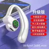 Novos fones de ouvido Bluetooth true wireless de alta qualidade, estilo over-ear, tipo executivo e esportivo, com tempo de espera ultralongo, compatíveis com todos os telefones