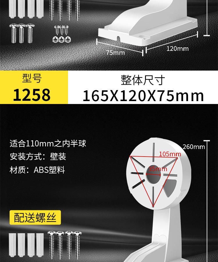 详情3_14