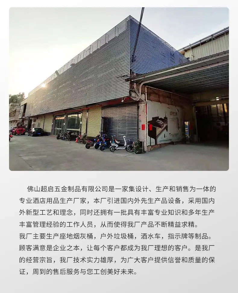伸缩栏杆_10.jpg
