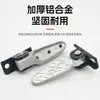 Reposapiés Modificado para Vehículos Eléctricos, Reposapiés Plegable Adecuado para Vehículos Di Xiaoniu con Nuevo Estándar Nacional
