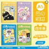 Cuaderno A5 Lindo Dibujo Animado Estudiante de Primaria Bloc de Notas Tamaño Grande Creativo Alto Valor Tapa Blanda Cuaderno Cosido