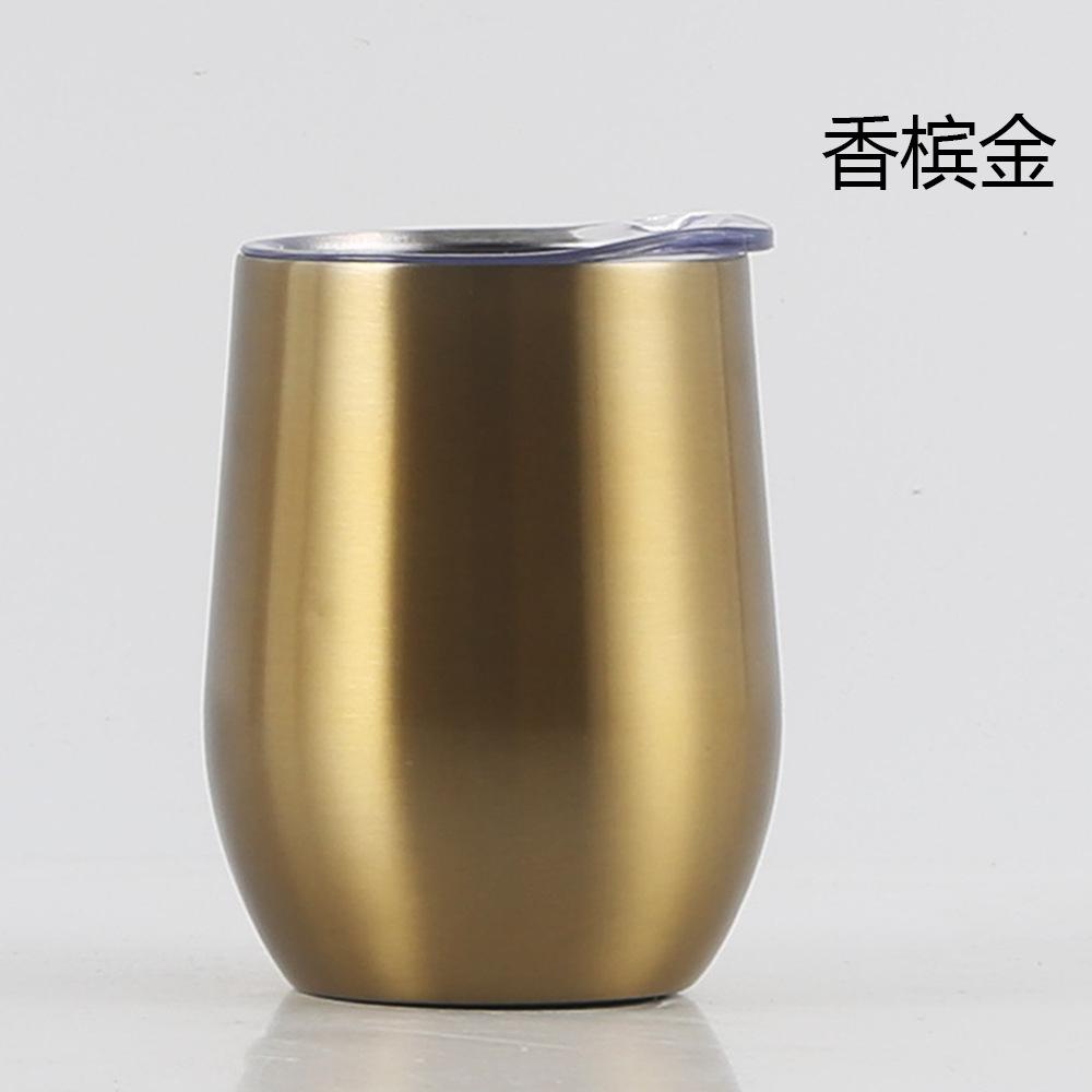 香槟金中文.jpg