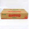 Jinluo presunto salsicha caixa inteira boa comida 40g/115g/160g inteiro panela quente salsicha frita ovo frito arroz frito