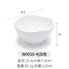 Vajilla de Melamina Cuadrada Imitación Porcelana Dos Tonos Pequeño Restaurante de Hot Pot Autoservicio Tazón para Condimentos Comida Rápida Tazón para Arroz Tazón para Postres Comercial