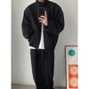 Cárdigan Suéter Chaqueta Hombre Estilo Coreano Cuello Holgado Hombrera Traje Deportivo Casual Suéter Holgado Traje de Moda de Dos Piezas