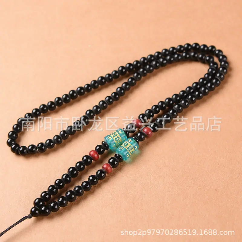 NCK_0490