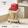 Carrinho de Armazenamento Pequeno com Grande Capacidade, Rodas, Móvel, Multicamadas, Prateleira de Armazenamento Multifuncional, Suporte para Mochila de Estudante, Prateleira para Lanches