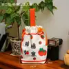 Bolsas de Regalo Modelo Nuevo en Stock para el Festival del Doble Nueve, Adecuadas para Visitar a los Ancianos, Regalar a los Mayores y como Bolsas de Tote de Recuerdo
