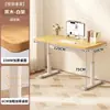 Escritorio de computadora móvil para dormitorio, mesa de noche ajustable, escritorio simple para oficina en casa, mesa larga, banco de trabajo, escritorio para estudiante