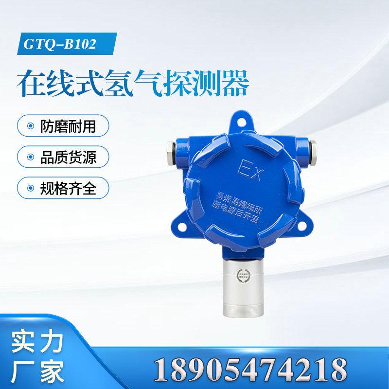 汇业主图模板18905474216