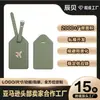 Capa Flip Horizontal e Vertical para Cartão de Embarque com Bolsa, Fivela de Metal, Papel Interno para Assinatura Grátis, Porta-Etiqueta de Bagagem PU Espesso Pronto
