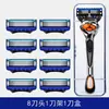 Fuente de Producto Popular: Navaja de afeitar de cinco hojas de alta calidad, Navaja de afeitar manual, Cabezal de cuchilla universal Gillette de 5 hojas, Navaja para barba de hombre