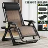 Sillón de Mimbre de Verano Silla Plegable para Siesta Silla de Mimbre Silla de Ocio para Balcón y Hogar Silla para Personas Mayores con Respaldo Silla Perezosa