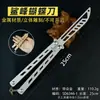 Periféricos de Jogo 25cm Picada de Tubarão Lâmina Borboleta Cor de Arma de Fogo Arma Branca de Corpo a Corpo Adereços de Arma de Liga Figura Sem Fio