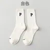 Calcetines de Tobillo Medio para Mujer de Primavera y Verano, Calcetines de Color Sólido con Letras Estilo Japonés, Calcetines de Baloncesto de Moda, Calcetines Deportivos Anti-Pilling, Calcetines Largos Absorbentes de Sudor