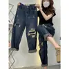 Jeans Ripped Reto Vintage Plus Size para Mulheres, Outono e Verão, Caimento Solto, Harem Afunilado de Cintura Alta, Calça Perna Larga Estilo Dad
