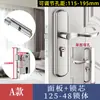 Cerradura para Puerta de Dormitorio, Tipo Universal para Hogar Interior, Cerradura para Puerta de Madera, No Necesita Cambiar Agujeros, Manija de Puerta Ajustable, Reemplazo para Puertas Viejas