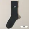 Calcetines Deportivos para Hombre Calcetines de Primavera y Otoño Estilo Coreano Japonés Deportivos Ins de Moda Absorbentes del Sudor de Tubo Alto Calcetines de Media Pantorrilla para Niños