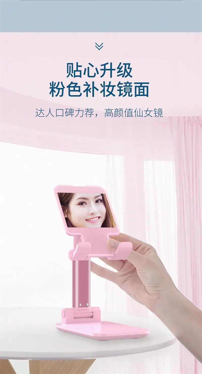 详情页 (5)