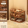 Zapatero sencillo para entradas pequeñas y estrechas, multicapa, ahorra espacio, adecuado para dormitorios y uso doméstico, zapatero de almacenamiento interior atractivo y compacto