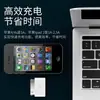 Para Apple a Android 4 conector ipad23 cable de carga adaptador 4S cable de datos adaptador hembra Android
