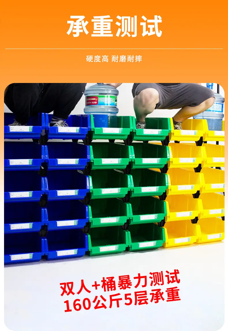 详情页psd_04.jpg