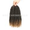 Europea y Americana Nuevas Explosiones Doble BT 10 pulgadas Trenza Pasión Cabello Trenzado Sucio Fibra Química Peluca