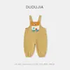 [Liquidação da Coleção de Outono] Suéteres Infantis Dudu, Tricô de Outono para Meninos, Roupas para Meninas, Moda Infantil Tendência
