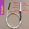 Adecuado para Bujías de Encendido de Estufas de Gas, Sensores, Estufas de Concentración de Energía, Estufas de Gas Licuado, Accesorios para Estufas de Gas, Juego Completo