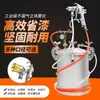 Bolsa de Agua de 10L Pistola de Pulverización Colorida a Base de Agua Bolsa de Agua Pintura Imitación Arena Piedra Pintura Mármol Máquina de Pulverización PVC Moldeo por Inyección Cubo a Presión de 10L