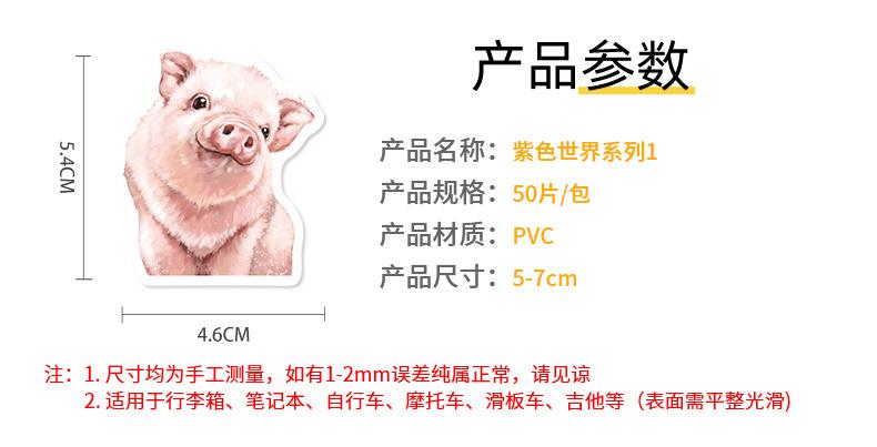 详情页_02.jpg