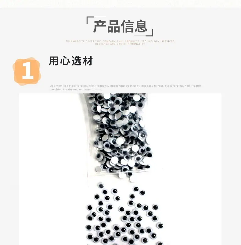 5号