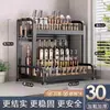 Estante de Almacenamiento para Condimentos de Cocina, Soporte Multifuncional para Cuchillos en Encimera, Estante de Almacenamiento para Condimentos, Estante para Palillos y Tabla de Cortar, Estante Multicapa